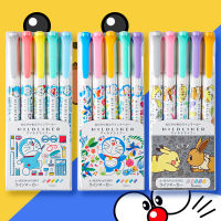 Ze WKT7 MildLiner Double Headed High Limited Set Soft Brush Painting Marking Pen เครื่องเขียนญี่ปุ่น Original Product