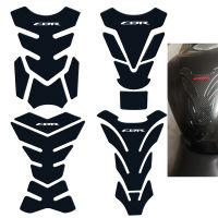 สำหรับ Honda CBR 250RR 600RR 900RR 1000RR 650F Fireblade 3D คาร์บอนรถจักรยานยนต์ Pad Protector สติกเกอร์