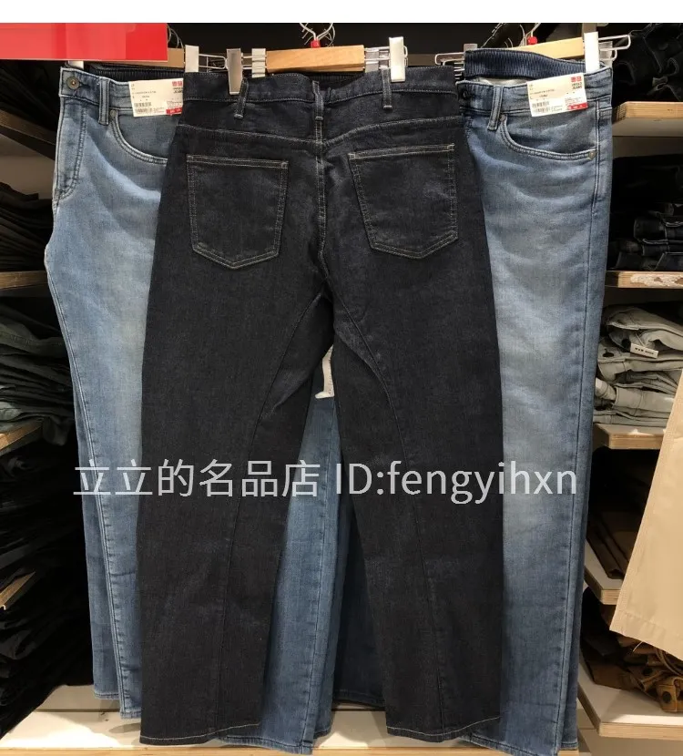 uniqlo 422364