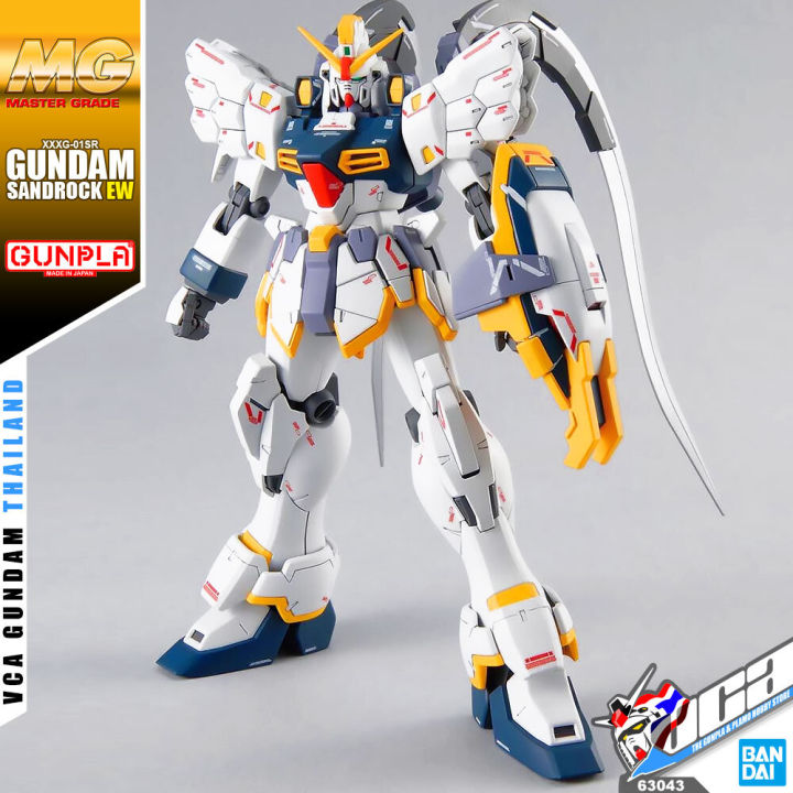 bandai-gunpla-master-grade-mg-1-100-gundam-sandrock-ew-ประกอบ-ของเล่น-โมเดล-กันดั้ม-กันพลา-ของเล่น-vca-gundam