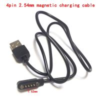 【CW】 Cable Magnetic Usb Charging   4 Pin - Aliexpress