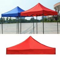 สวนบาร์บีคิว Gazebo ฝาครอบด้านบนหลังคาเปลี่ยนผ้าเต็นท์ Canopy 2x2m 3x3m Shade Sails &amp; Nets กลางแจ้ง Sun Shelter Garden อุปกรณ์-lihaiyan4