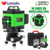 InnTech เครื่องวัดระดับเลเซอร์ เลเซอร์ 3 มิติ รุ่นใหม่!! 16 แกน 16 Lines Green Laser Level ระดับน้ำเลเซอร์ 360 องศา ลำแสงสีเขียว พร้อมแบตเตอรี่รุ่นใหม่ และอุปกรณ์ครบชุดในกล่องกันกระแทกอย่างดี