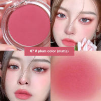 บลัชออน10สีพาเลทสำหรับแต่งหน้าพีชสีชมพูม่วงแดงอายแชโดว์คอนทัวร์ธรรมชาติสีด้านเครื่องสำอางเกาหลี