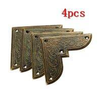 4Pcs Antique Brass Corner Brackets Scrapbooking Album Corner Protectors Crafts Cover Jewelry Wooden Box Furniture Decorative