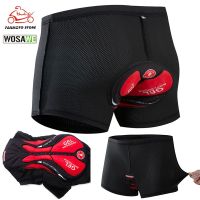 WOSAWE Mens Motorcycle Underwear 3D Gel Padded Cycling Shorts for Women Downhill Mtb Tights Breathable Quick Dry Bicycle Cloth