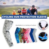 【NATA】 UHSSM Arm Sun Sleeves Sun Protection Cover up Long Cooling Sleeves for Outdoor Activities Supplies