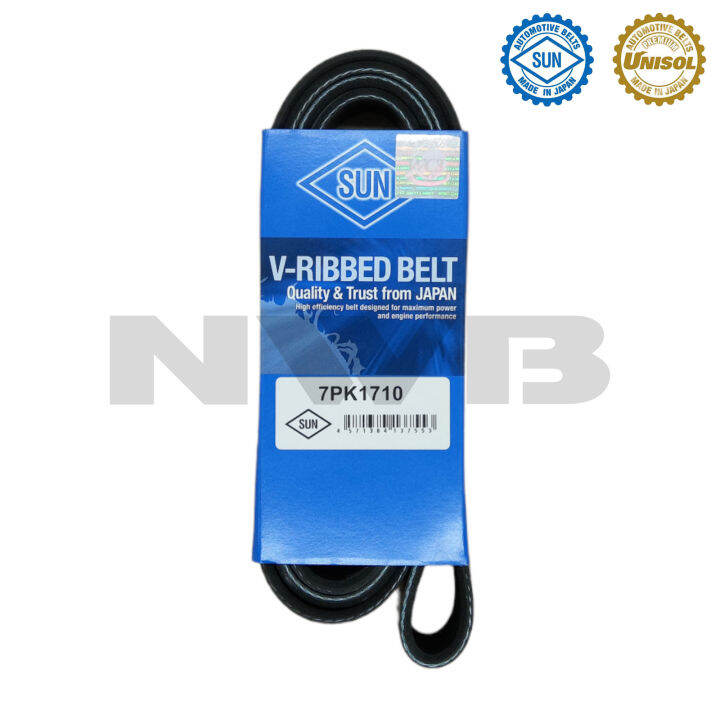 SUN V-Ribbed Belt 7PK1710 for Honda Civic 1.5 Turbo 2016-2021 ...