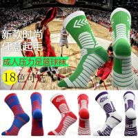 Competition level any fluff basketball socks male tube end of actual combat high elite socks for towel socks sports socks