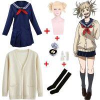 เสื้อสเวตเตอร์อนิเมะ My Hero Academia Himiko Toga ชุดคอสเพลย์ผู้หญิง JK กระโปรงเครื่องแบบเสื้อโค้ทผู้หญิงหญิงสาวเสื้อผ้าคริสต์มาสฮาโลวีน