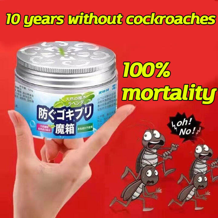 Imported from Japan cockroach killer cockroach bait 120g cockroach