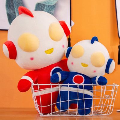 GDSELL Birthday Kawaii Cute Present Baby Kids Ornaments Toys Doll Soft Toy Ultraman Stuffed Toys Ultraman Plush Toy Plush Doll Cartoon Throw Pillow