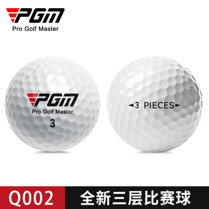 pgm-manufacturers-directly-supply-golf-game-ball-three-layer-golf