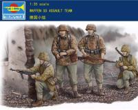 คนเป่าแตร00405ระดับ1/35ติดอาวุธ SS หน่วยจู่โจมชุดประกอบโมเดลพลาสติก