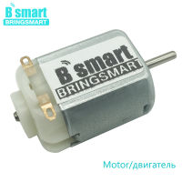 【❂Hot On Sale❂】 xuhuik มอเตอร์ขนาดเล็กมินิความเร็วสูง3V 15000Rpm จอ Dc 130 Bringsmart สำหรับงานอดิเรกของเล่น Diy มอเตอร์รถยนต์อัจฉริยะ