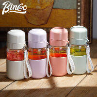 BINCOO ถ้วยกาแฟแก้วพร้อมตัวกรองกล่องใส่ของพร้อมช่องแบ่งชาปุ่มเดียวสำหรับกีฬากลางแจ้งขนาด350มล.