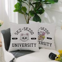 【CW】﹊❄✙  Stray Kids Skzoo Ugh Cushion Cover for Sofa Throw Polyester Pillowcase Kpop Housse Coussin 50x50cm