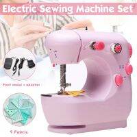 100-220V 6W 12 Stitches Tailor 2 Speed Foot Pedal Desktop Electric Sewing Machine Mini Portable Household Sewing Machine