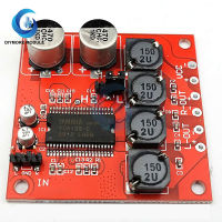 YDA138-E digital power amplifier board DC12V power amplifier board effect &amp; TA2024 TA2020