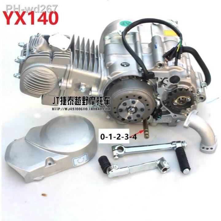 56mm Bore Engine Barrel Cylinder Body Pin Pistons ... – Grandado
