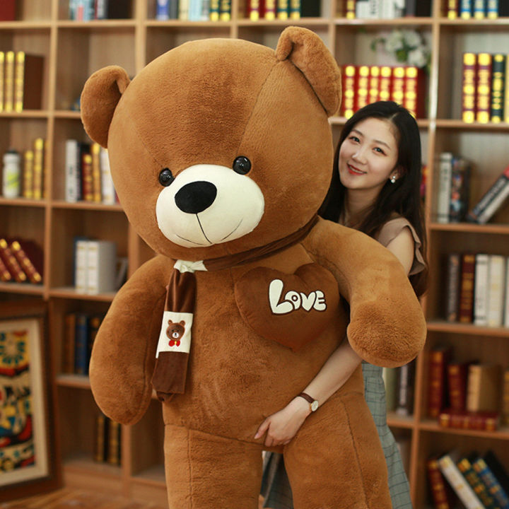 xnnb0978-60cm-ตุ๊กตาหมี-bebear-big-bear-stall-ตุ๊กตาผ้า-hug-ตุ๊กตาตุ๊กตาจีนวันวาเลนไทน์ของขวัญสาววันเกิด