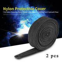 2ชิ้น25ft ม้วนไนล่อนแขนป้องกันเปลือกสายเคเบิลปกเชื่อม Tig ไฟฉายไฮดรอลิท่อบัดกรีอุปกรณ์