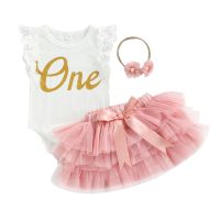 Infant Baby Girl’s 3 Piece Suit Fashion Letter Lace Fly Sleeve Romper and Bow Gauze Short Skirt &amp; Headband Summer Outfits  by Hs2023