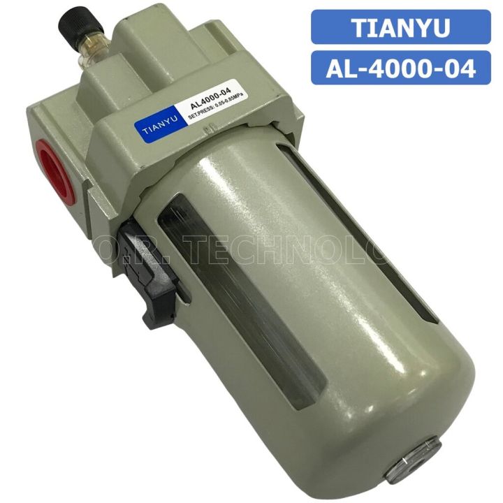 1ชิ้น-al-4000-04-อุปกรณ์ผสมน้ำมันหล่อลื่น-ตัวผสมน้ำมัน-ตัวจ่ายน้ำมันหล่อลื่น-air-lubricator-pneumatic-tianyu-al4000-04