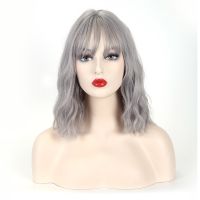 【jw】❈ VDFD Gray Wig with Bangs Synthetic Short Wavy Hair for Curly