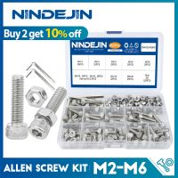 NINDEJIN Hexagon Hex socket allen head cap screw kit m2 m2.5 m3 m4 m5 m6 stainless steel bolt nut set DIN912 Screw Nut Drivers