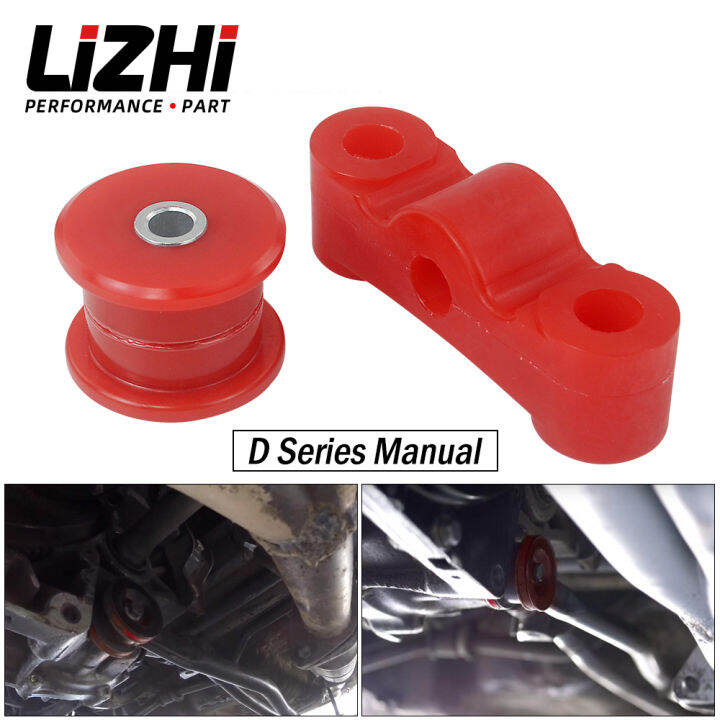 Polyurethane Suspension Manual Transmission Shifter Linkage Stabilizer