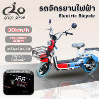 จักรยานไฟฟ้า Electricity Bicycle  รถไฟฟ้า 2 ล้อ ประกอบให้99%พร้อมแบต มีกระจกมองหลัง ไฟหน้า-หลัง ไฟเลี้ยว จอLED ระยะการขับขี่เฉลี่ย 40-60 km/1การชาร์จ