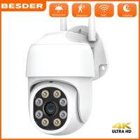 BESDER 4K 8MP กล้องวงจรปิด Wifi ไร้สายมินิกล้องกลางแจ้งพร้อม Night Vision 360 5MP 1080P PTZ AI การตรวจจับการเคลื่อนไหวของมนุษย์ นาฬิกาปลุกอัจฉริยะ กล้อง 3MP กลางแจ้งกันน้ำ 5X ซูมกล้องวงจรปิด