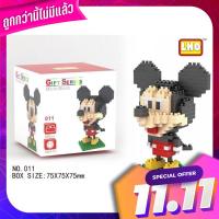 ตัวต่อนาโนไมโครบล็อค LNO ชุดมิกกี้เม้าส์ ขนาดไซส์ M จำนวน 230 ชื้น LNO Nano Block LNO Mickey Mouse Size M 230 damp