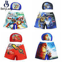 2pcs Boy Swimwear Cartoon Printing Swimming Trunks Swimming Cap Two-piece Set For 3-8 Years Old【fast】