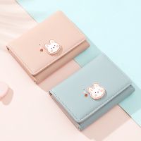 Girls Coin Purses Cute Rabbit Wallets for Women Small Zipper Girls Credit Card Holder for Teen Leather Coin Purse Female Wallet