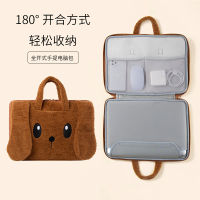 Fast Shipping Factory Outlet Embroidery Laptop Bag Hand -Made Female Cute Cartoon Apple 13.3 Inches 14/15.6/16 -Inch