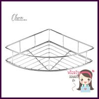 ชั้นเข้ามุมสเตนเลส 1 ชั้นเล็ก KECH LEAFSTAINLESS STEEL 1-TIER CORNER RACK KECH LEAF **โปรโมชั่นสุดคุ้ม โค้งสุดท้าย**