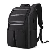 Andralyn Business Computer Backpack Large Capacity Waterproof Multi-Functional Usb Charging Backpack Computer Bag Mens Style