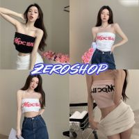 Zero shop ?พร้อมส่ง?(Zero-33056) เสื้อไหมพรมเกาะอก ดีเทลลายตัวอักษร เซ็กซี่บวกความน่ารัก