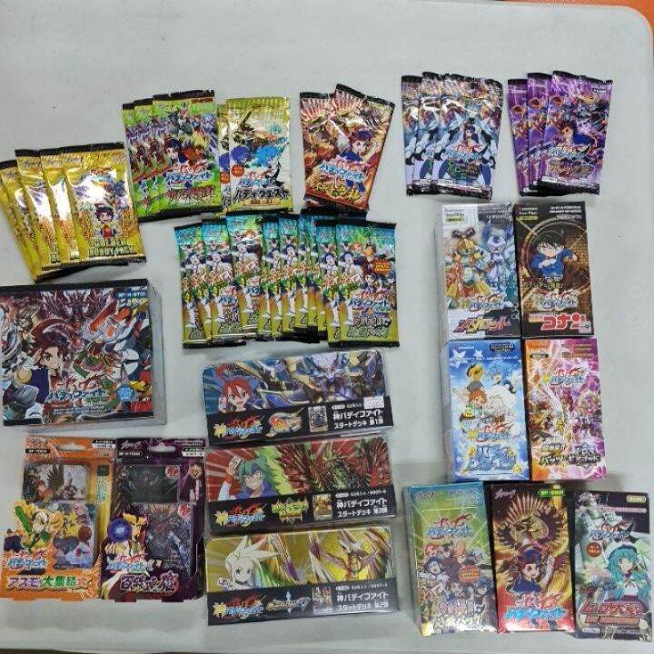 Buddyfight Shin Buddy Fight บัดดี้ไฟท์ Future Card Buddy Fight Japan Bf S Sd Bf Xbt Bf 4566