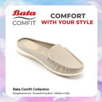 Bata บาจา Comfit รองเท้าผู้หญิงแพลตฟอร์มแบบเปิดส้น รองเท้าลำลองแบบสวม ใส่ง่ายเบาสบาย สูง 1 นิ้ว สำหรับผู้หญิง รุ่น CELO สีชมพู รหัส 6615913