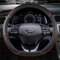 D Shape PU Leather For Hyundai ioniq 2016 2017 2018 2019 2020 2021 2022 Car Steering Wheel Cover Auto Accessories interior Steering Wheels Accessories