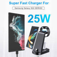 Wireless Charger 3 In 1 25W Super Fast Charging Station สำหรับ Galaxy Watch 5 4 3 Active 2 Samsung Ultra S23 S22 S21 S20หูฟัง