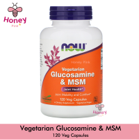 NOW Foods, Vegetarian Glucosamine &amp; MSM, 120 Veg Caps