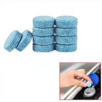 【cw】 10pcs Car Glass Cleaning Effervescent Tablet Washer Window Cleaner Tablets Repair Accessories 【hot】