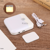 Kada โคมไฟ LED แบบมีเซ็นเซอร์ตรวจจับความเคลื่อนไหวโคมไฟทรงสี่เหลี่ยมสำหรับห้องนอนบันไดห้องครัวห้องโถงตู้เสื้อผ้า