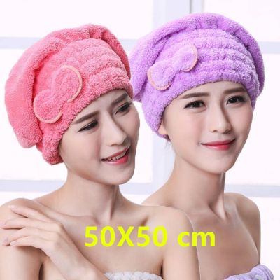 ☍◙❂ Thickened new women 39;s hair drying cap quick-drying towel cap shower cap microfiber solid towel cap drying cap