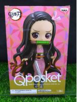 (ของแท้ หายากมาก) Q posket เนซึโกะ ดาบพิฆาตอสูร Nezuko - Q Posket Kimetsu No Yaiba Special Color Ver.