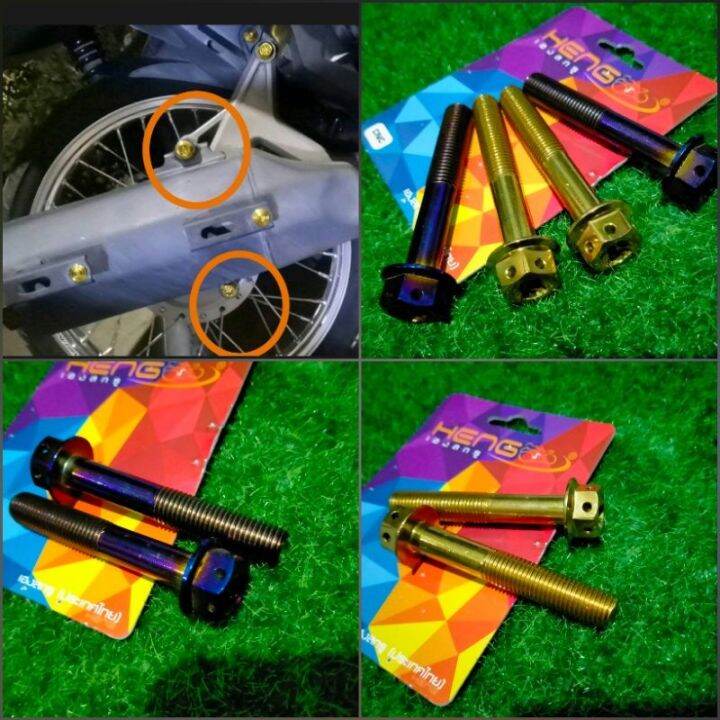 Pipe bolts (HENG) for honda click v2/v1 /airblade 150/Nmax v2/Nmax v2